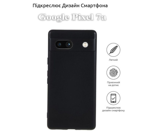 Чохол до мобільного телефона BeCover Google Pixel 7a Black (709817)