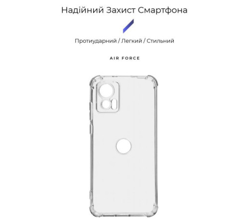 Чохол до мобільного телефона Armorstandart Air Force Motorola Edge 30 Neo Camera cover Transparent (ARM69510)