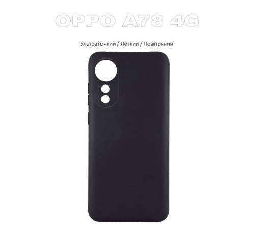 Чохол до мобільного телефона BeCover Oppo A78 4G Black (710106)