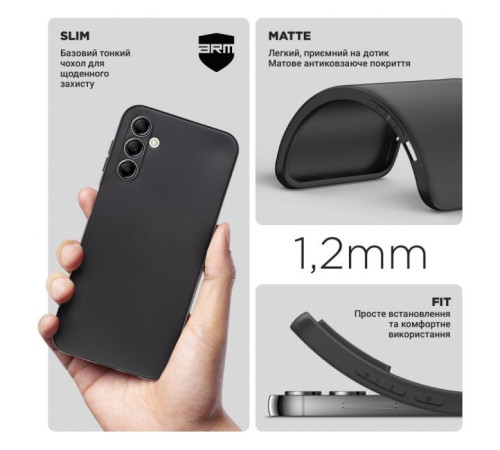 Чохол до мобільного телефона Armorstandart Matte Slim Fit Samsung A14 4G / A14 5G Camera cover Black (ARM73237)