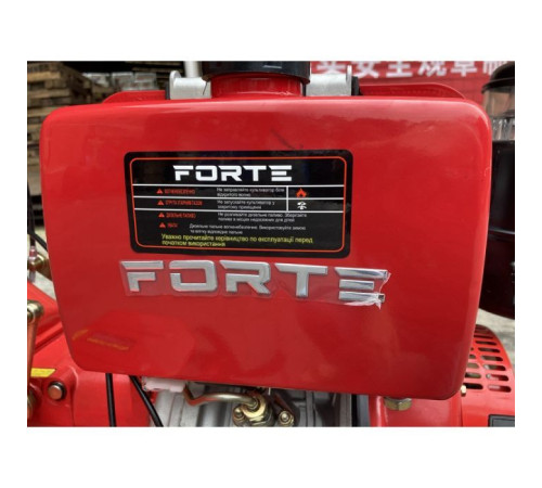 Культиватор Forte 1350-3, колеса 12", 9кс (113401)