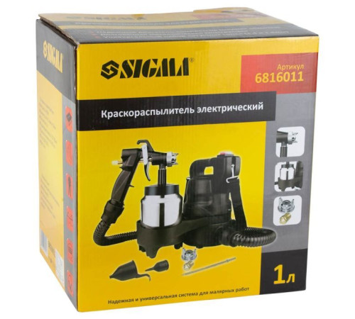 Фарбопульт Sigma електричний 450Вт 1.4/1.8мм HVLP (маляр) (6816011)