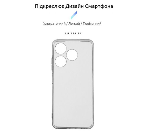 Чохол до мобільного телефона Armorstandart Air Series Tecno Spark 10 4G (KI5q) Camera cover Transparent (ARM67815)