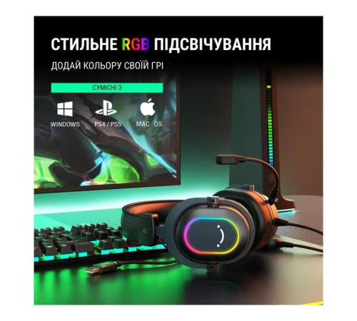 Навушники Fifine H6 RGB 7.1 Black (H6)