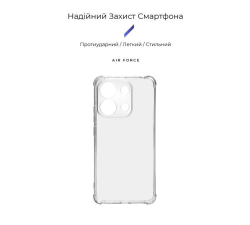 Чохол до мобільного телефона Armorstandart Air Force Xiaomi Redmi Note 13 4G Camera cover Transparent (ARM74703)