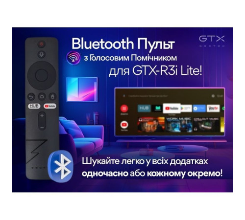 Медіаплеєр Geotex GTX-R3i Lite Bluetooth (9527)