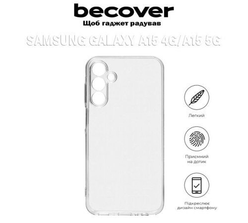Чохол до мобільного телефона BeCover Samsung Galaxy A15 4G SM-A155/A15 5G SM-A156 Transparancy (710739)