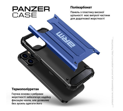 Чохол до мобільного телефона Armorstandart Panzer Samsung A05 (A055) Dark Blue (ARM73718)