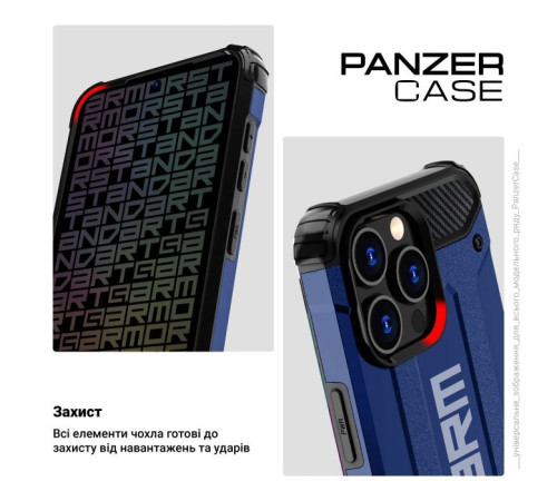 Чохол до мобільного телефона Armorstandart Panzer Samsung A15 4G (A155) / A15 5G Dark Blue (ARM73720)