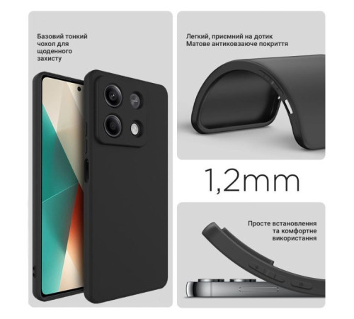 Чохол до мобільного телефона BeCover Xiaomi Redmi Note 13 5G Black (710911)