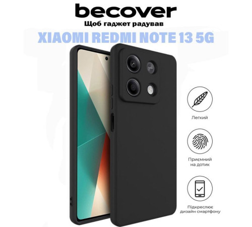 Чохол до мобільного телефона BeCover Xiaomi Redmi Note 13 5G Black (710911)