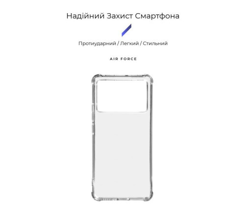 Чохол до мобільного телефона Armorstandart Air Force Xiaomi Poco X6 Pro 5G Transparent (ARM73377)