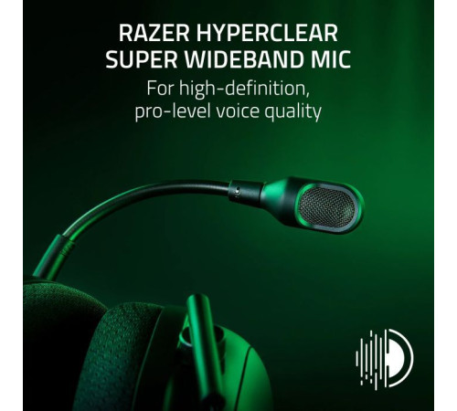 Наушники Razer Blackshark V2 HyperSpeed Wireless White (RZ04-04960200-R3M1)