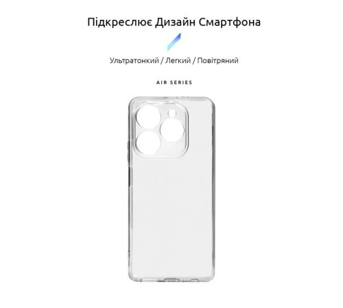 Чохол до мобільного телефона Armorstandart Air Tecno Spark 20 Pro (KJ6) Camera cover Clear (ARM74393)