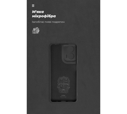 Чохол до мобільного телефона Armorstandart ICON Case Motorola G24 Camera cover Black (ARM74300)