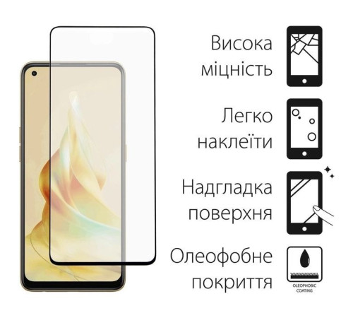 Чохол до мобільного телефона Dengos Kit for OPPO Reno 8T case + glass (Black) (DG-KM-33)