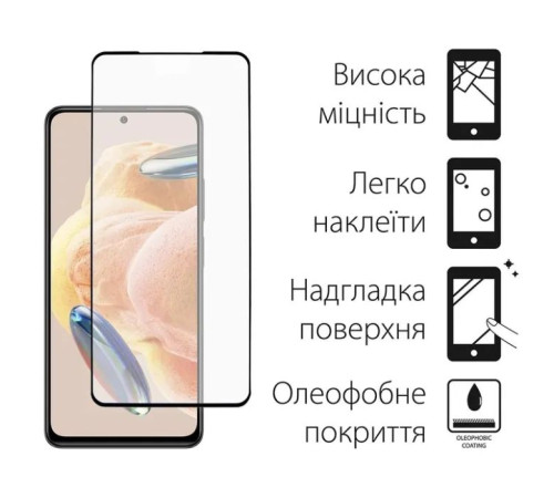 Чохол до мобільного телефона Dengos Kit for Xiaomi Redmi Note 12 Pro 4g case + glass (Black) (DG-KM-29)