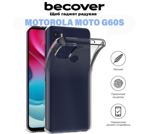 Чохол до мобільного телефона BeCover Motorola Moto G60s Transparancy (711095)