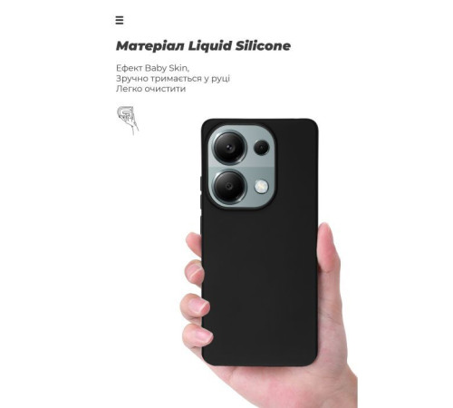Чохол до мобільного телефона Armorstandart ICON Xiaomi Redmi Note 13 Pro 4G Black (ARM73136)