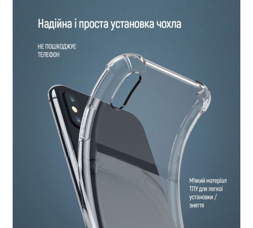 Чохол до мобільного телефона ColorWay TPU AntiShock Samsung Galaxy A55 Clear (CW-CTASSGA556)