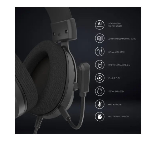 Навушники GamePro HS766 Black (HS766)