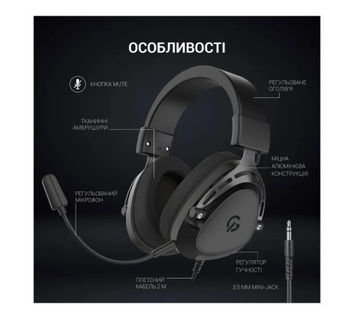 Навушники GamePro HS766 Black (HS766)