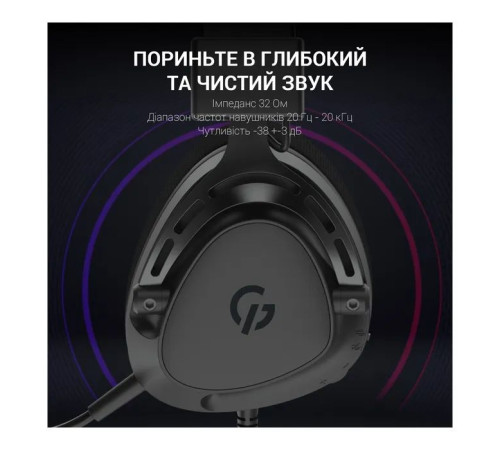 Навушники GamePro HS766 Black (HS766)