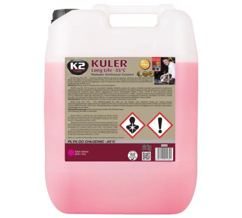 Антифриз K2 Kuler Long Life -35 °C G13 20 кг (W406R)