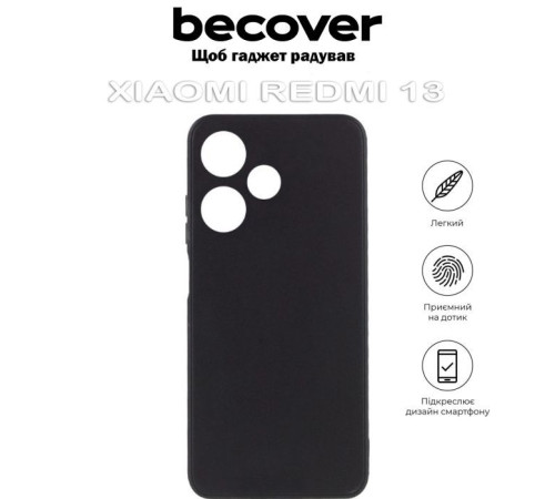Чохол до мобільного телефона BeCover Xiaomi Redmi 13 Black (711546)