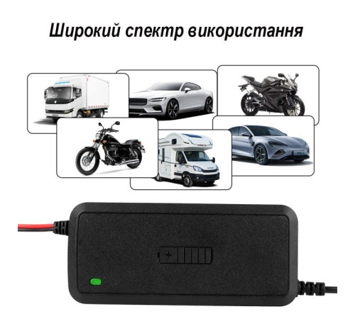 Зарядний пристрій для автомобільного акумулятора XoKo XK-CC12-5A