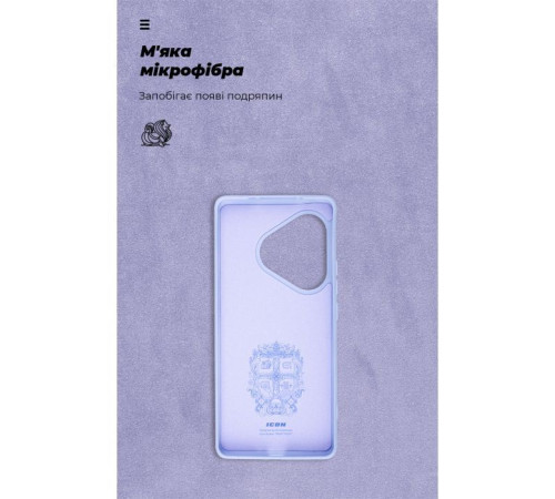 Чохол до мобільного телефона Armorstandart ICON Realme GT 6 / GT 6T / GT Neo 6 / GT Neo 6 SE Lavender (ARM77866)