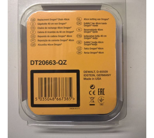 Ланцюг DeWALT 3/8'", 1.1 мм, 56 ланок, довжина шини 16"'/40 см (DT20663)