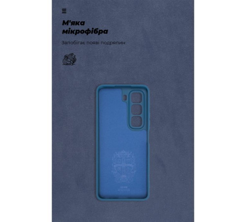 Чохол до мобільного телефона Armorstandart ICON Infinix Hot 50 4G Camera cover Blue (ARM80977)