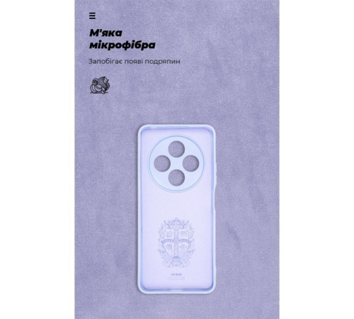 Чохол до мобільного телефона Armorstandart ICON Xiaomi Redmi 14C 4G / Poco C75 Camera cover Lavender (ARM79365)