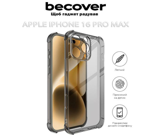 Чохол до мобільного телефона BeCover Anti-Shock Apple iPhone 16 Pro Max Grey (712304)