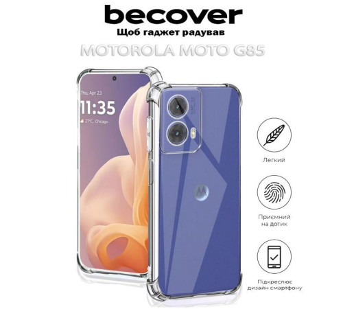 Чохол до мобільного телефона BeCover Anti-Shock Motorola Moto G85 Clear (712310)