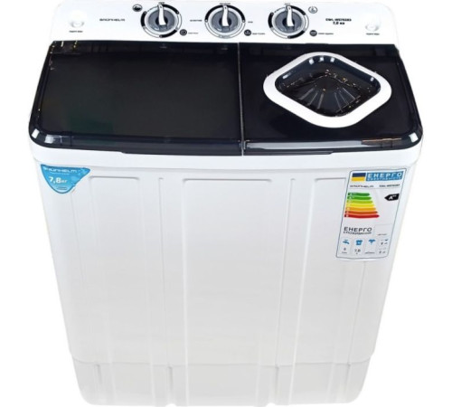 Пральна машина Grunhelm GWL-WS782B3