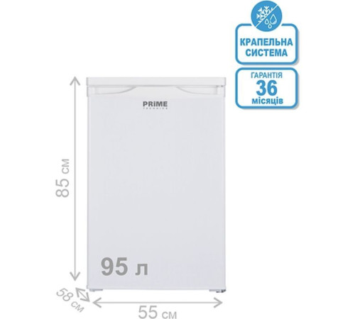 Холодильник PRIME Technics RS 804 ET (RS804ET)