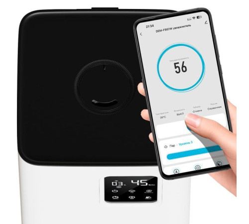 Зволожувач повітря Deerma DEM-F951W