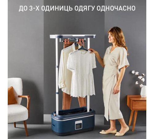Парова станція Tefal Care For You First (YT2020E0)