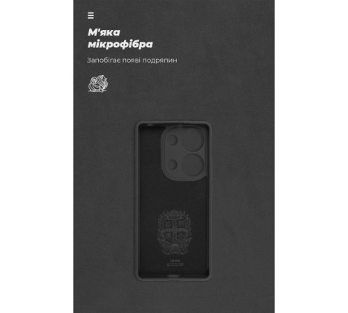 Чохол до мобільного телефона Armorstandart ICON Xiaomi Redmi Note 13 4G Camera cover Black (ARM82788)