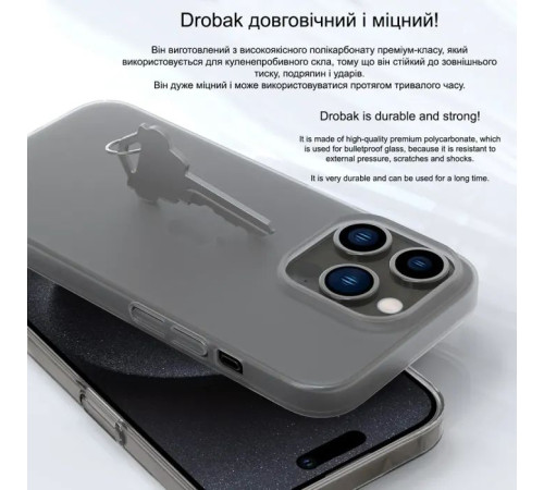 Чохол до мобільного телефона Drobak Acrylic Case для Apple iPhone 14 (949413)