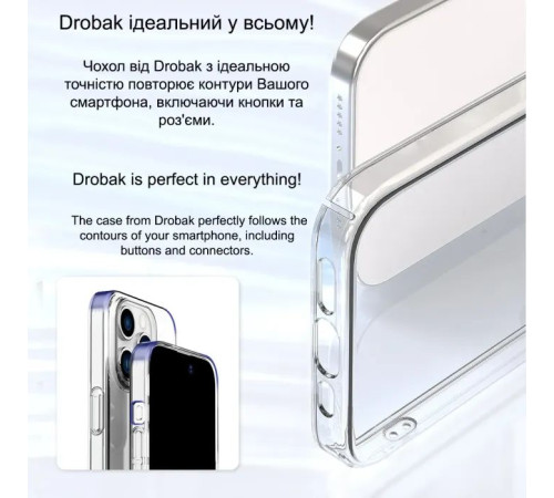 Чохол до мобільного телефона Drobak Acrylic Case для Apple iPhone 14 (949413)