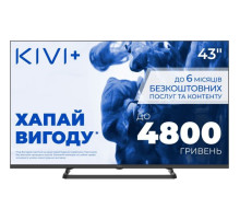 Телевізор Kivi 43U710QB