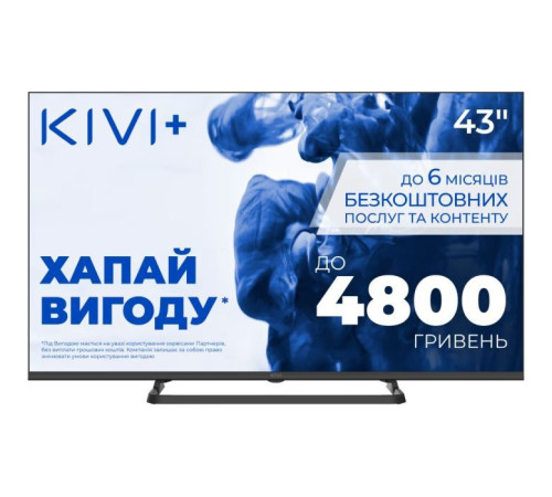 Телевізор Kivi 43U710QB