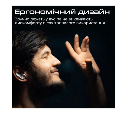 Навушники HiFuture SonicAir Black (sonicair.black)