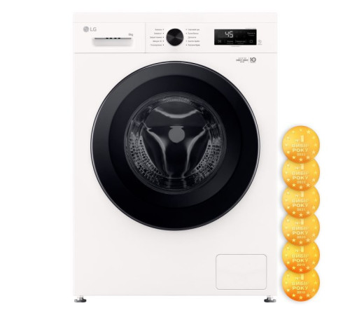 Пральна машина LG F2Y1NS6W