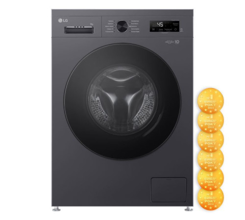 Пральна машина LG F2Y1VS5J