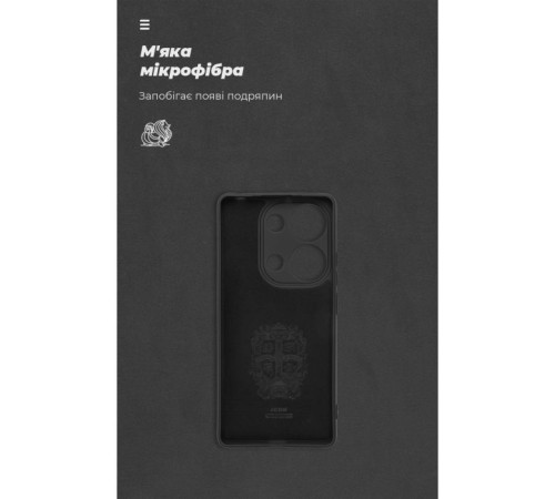 Чохол до мобільного телефона Armorstandart ICON Xiaomi Redmi Note 14S 4G Camera cover Black (ARM82008)