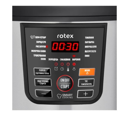 Мультиварка Rotex RMC501-B
